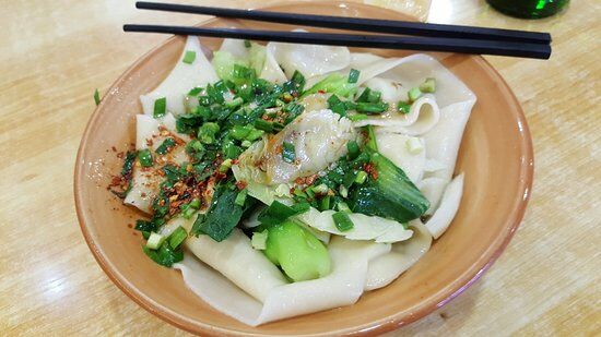 Biangbiang Mian